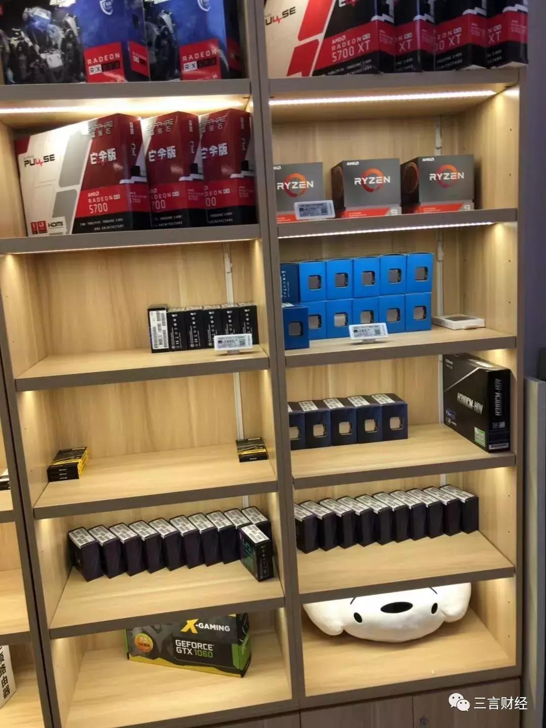 我下沉了!大河南有胡辣汤、烩面,还有这些数码店的崛起