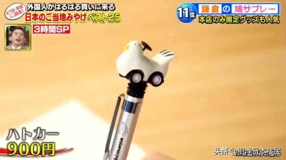 日本旅游必买的礼物,日本游买什么好