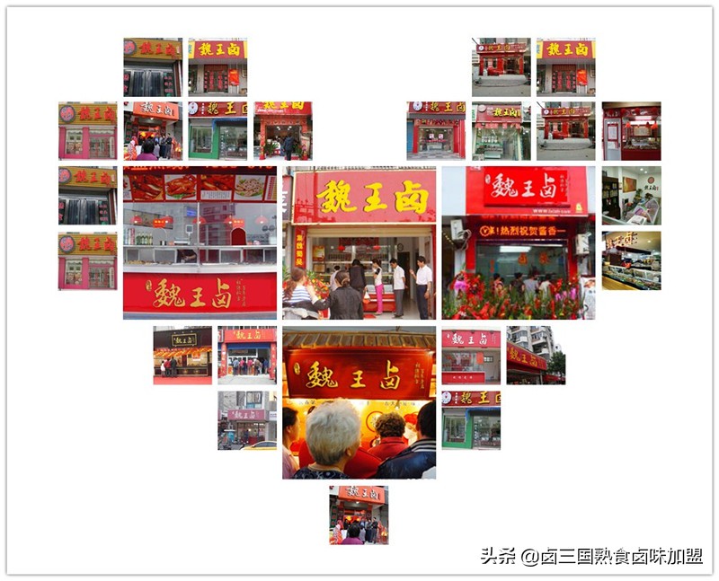 怎样做好卤菜连锁加盟生意,正宗卤菜熟食加盟店