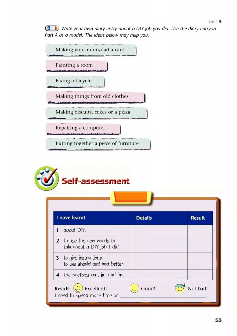 译林版八年级下册英语单词讲解,译林版英语电子课本八下