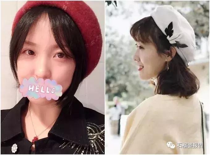 漂亮又暖的过冬单品是真的吗,最好看的过冬单品