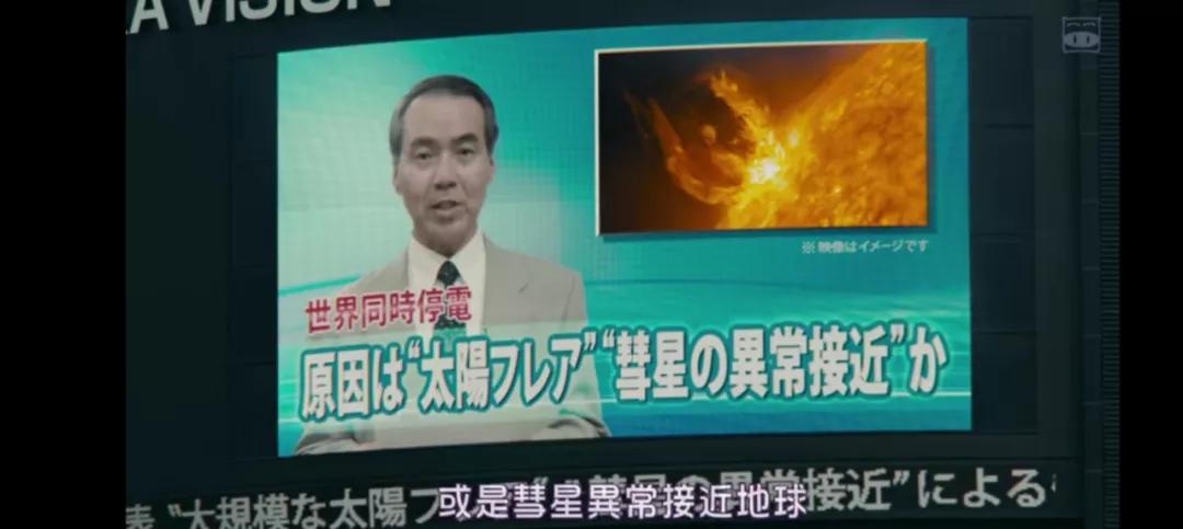 如果全球停电10年会有什么后果,如果全球停电十年会怎样