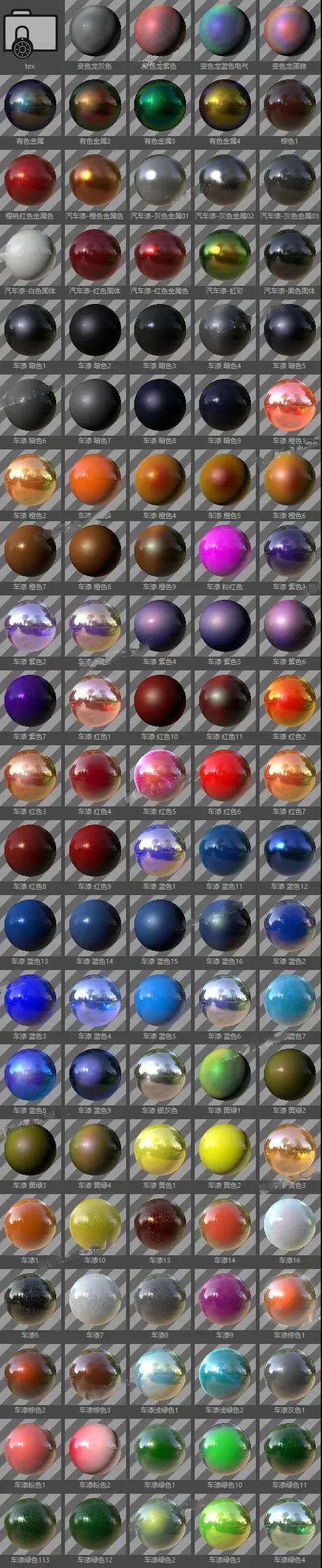 c4d作品看不见了,c4d作品三维视频