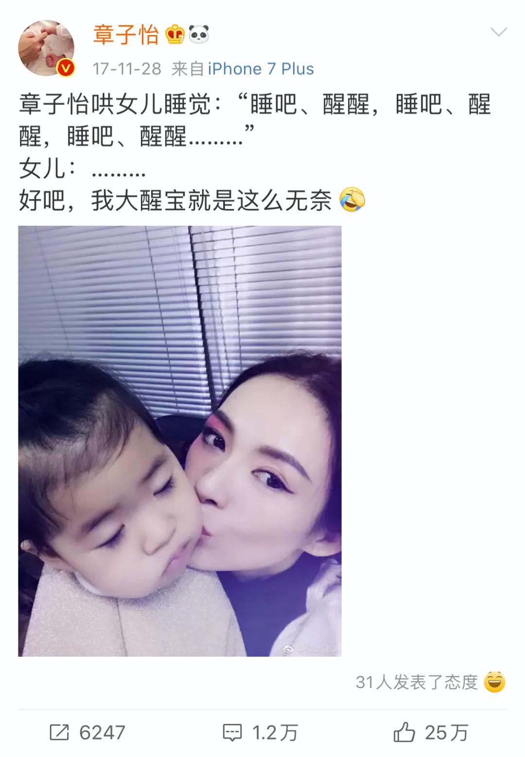 名字笔画太多男孩考试哭,小学生名字笔画太多考试急哭