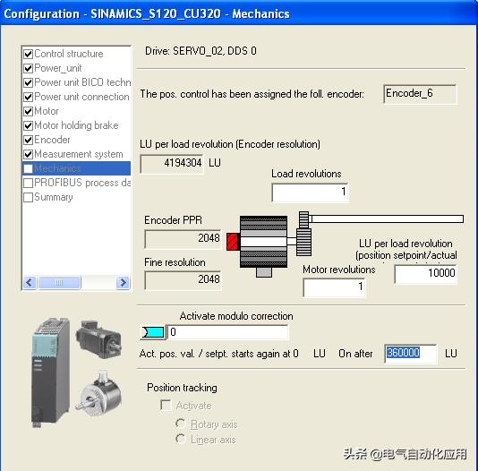 西门子plc控制v20变频器程序,西门子plc跟变频器通讯程序怎么写