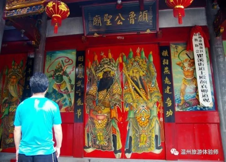 瞿溪老街作文,瓯海瞿溪老街