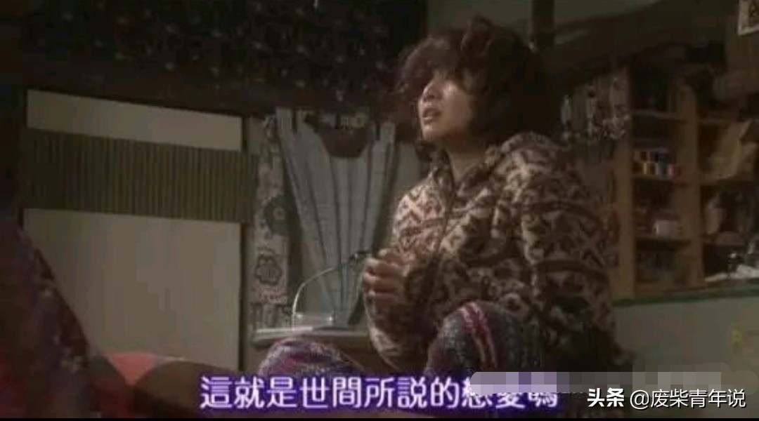 日本公布“处女率”！年轻人，这样不行啊...