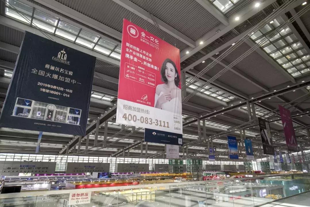 黄金珠宝盘点,黄金主要分布在哪里