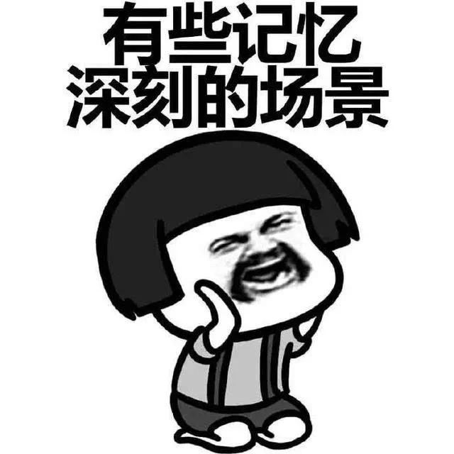 重要提醒5月起成都正式实施,成都9月1日通告