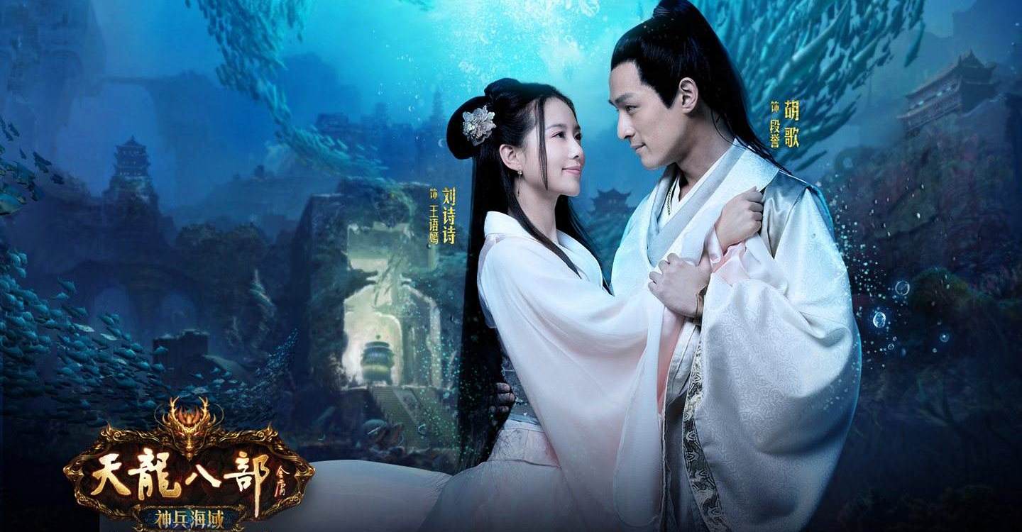 好玩不烧钱的武侠游戏端游,最火的大型武侠类网游游戏推荐