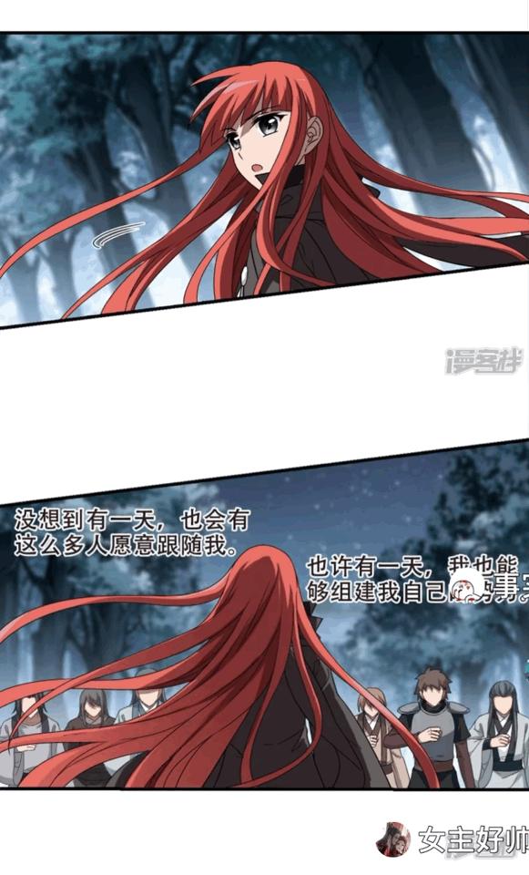 高能预警！你敢挑战这波漫画回忆杀吗？