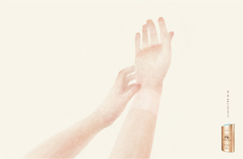 好创意艺术设计大赛官网获奖名单,国际广告设计大奖作品欣赏