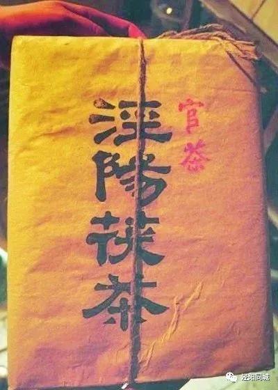 咸阳有多低调,咸阳泾阳县古迹