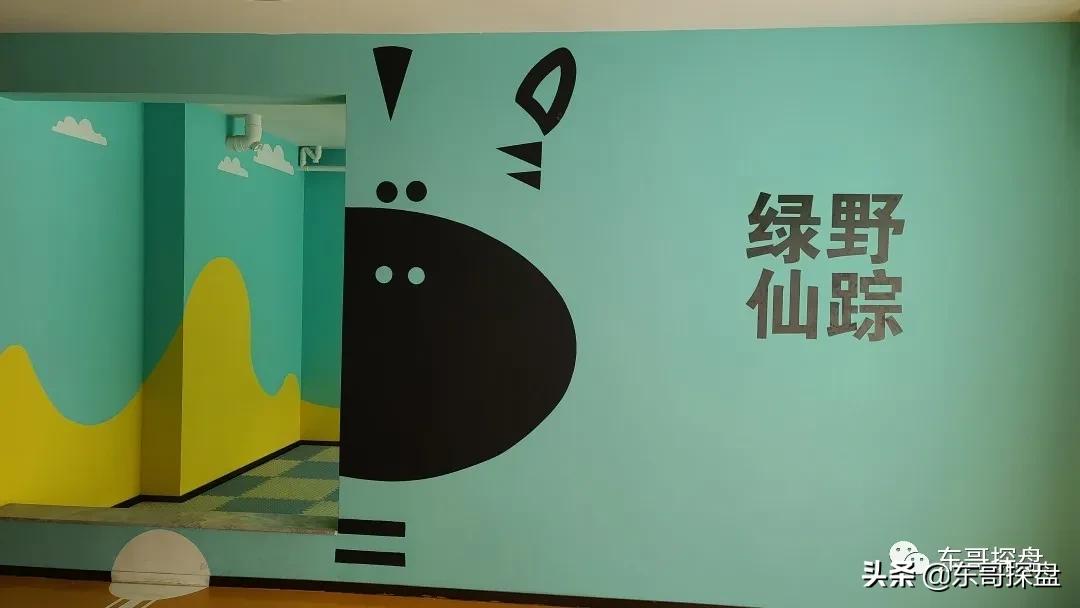 万万没想到，他捅了郑州刚需盘的“窗户纸”