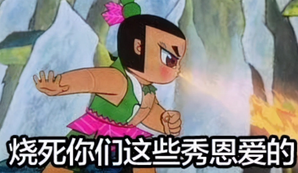 各怀鬼胎的全家人,各怀鬼胎的五个人