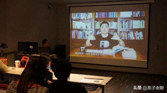 樊登下一个风口,樊登真正的自由不是你想做什么