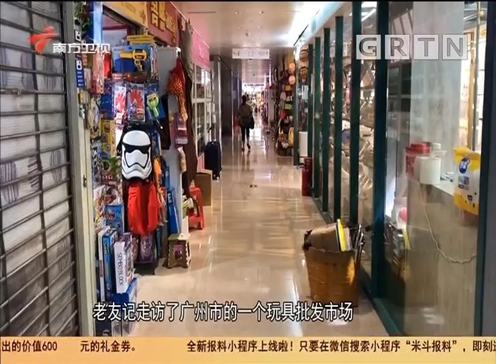 软泥玩具中毒怎么解决,最危险的十款玩具被误食