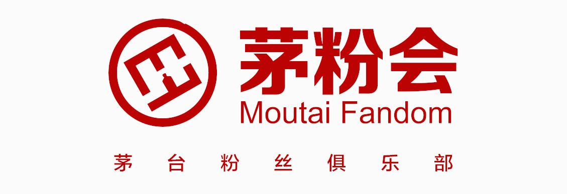 2022年飞天茅台价格,茅台价格一览表2021