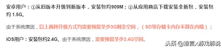 刺激战场永久封号怎么解除,刺激战场拉黑