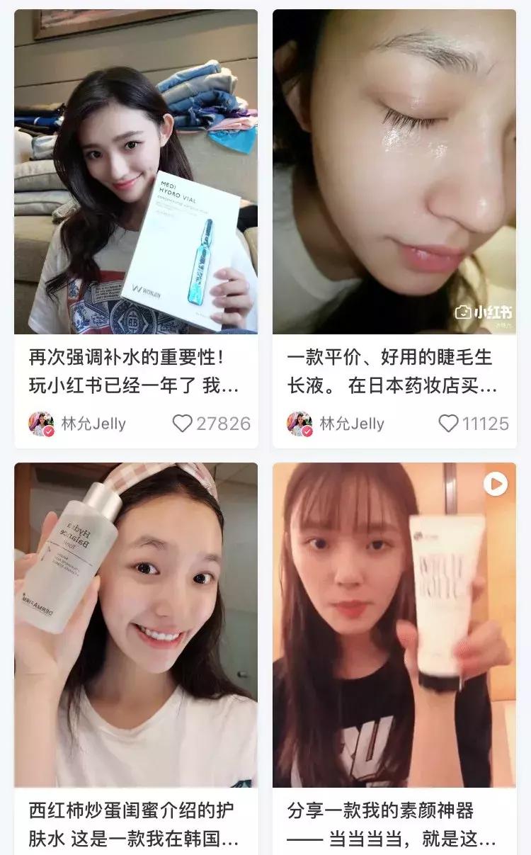 苏明玉送口红,苏明玉送小新的口红