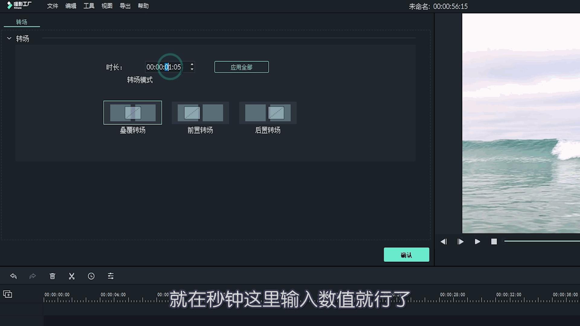视频剪辑100个技巧剪映,视频剪辑素材提取100个技巧