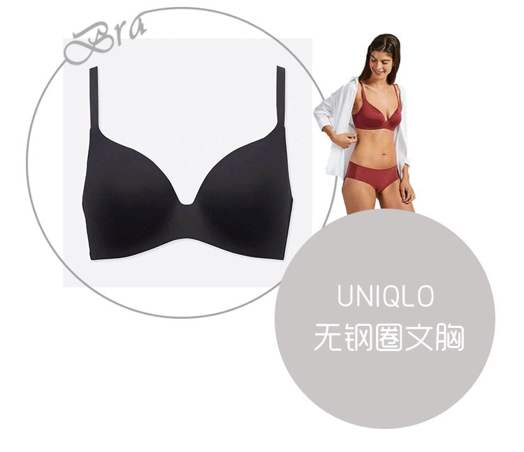 zarahm优衣库无印良品,zarahm优衣库区别