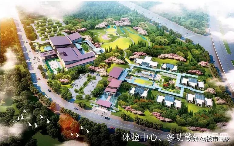 最新越秀区土拍,广州越秀土拍