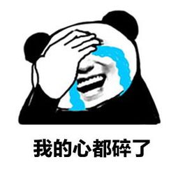 杨紫穿马丁靴的搭配,今年最流行的靴子女款牛仔