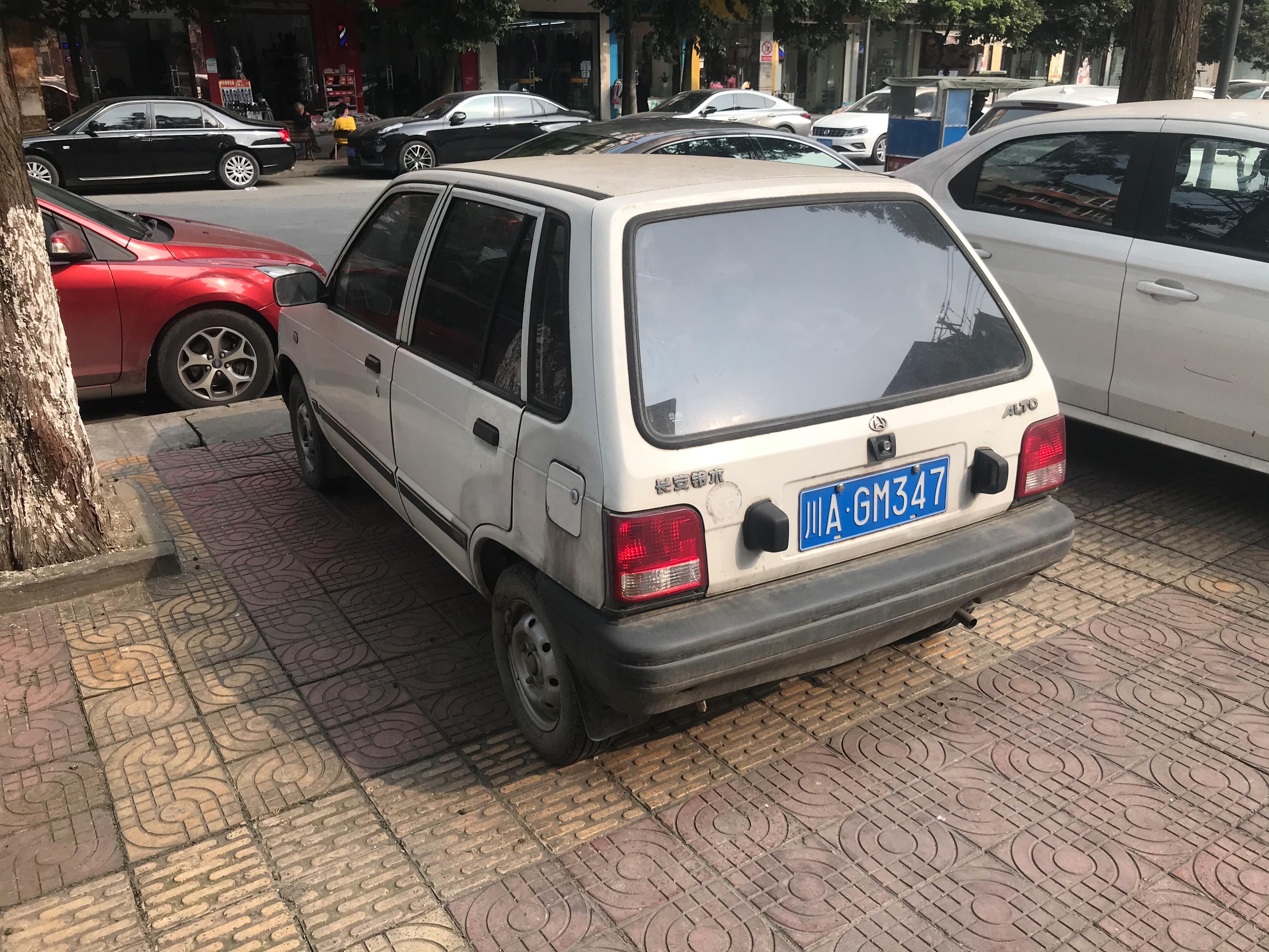 1000块钱二手车奥拓,奥拓快乐王子二手车整备