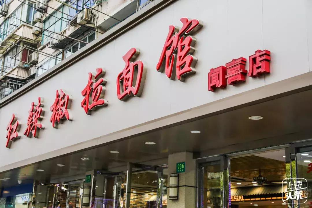 上海最大的绿地在哪里,上海人家万科广场