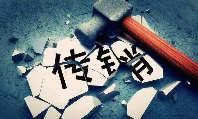 每天在家打打字,兼职打字就能月入上万元,你信吗?