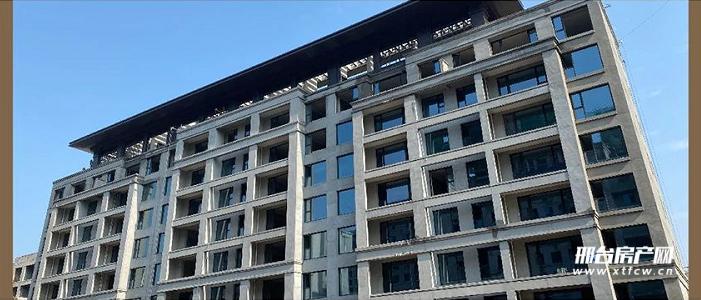 邢台壹号院最新视频,邢台壹号院进度最新消息