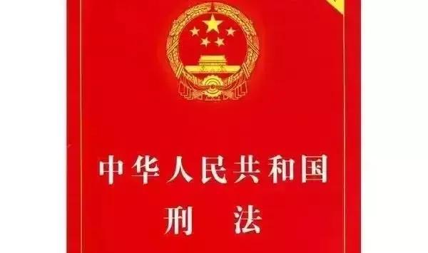 从上海警方通报的当年不予立案情况，看强奸罪立案需要哪些证据？
