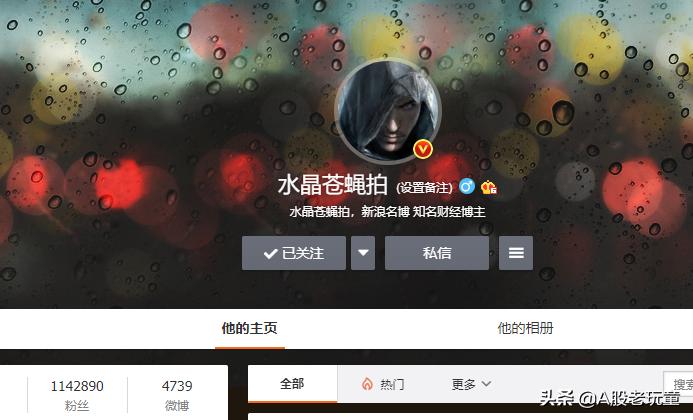 a股生存太难了股民的五条出路,a股最良心