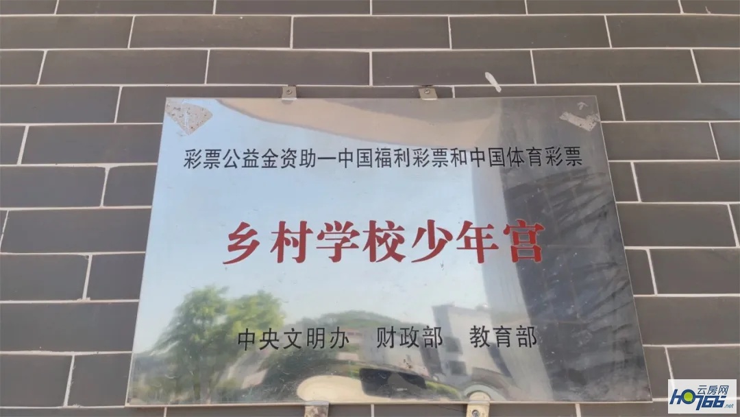 万万没想到，罗定这所小学竟然有100多年历史