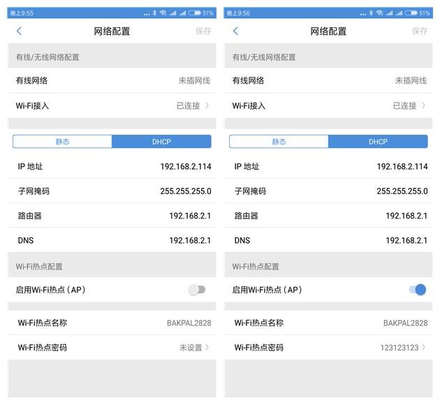 如何在家中打造私人云盘,如何打造一个免费云盘
