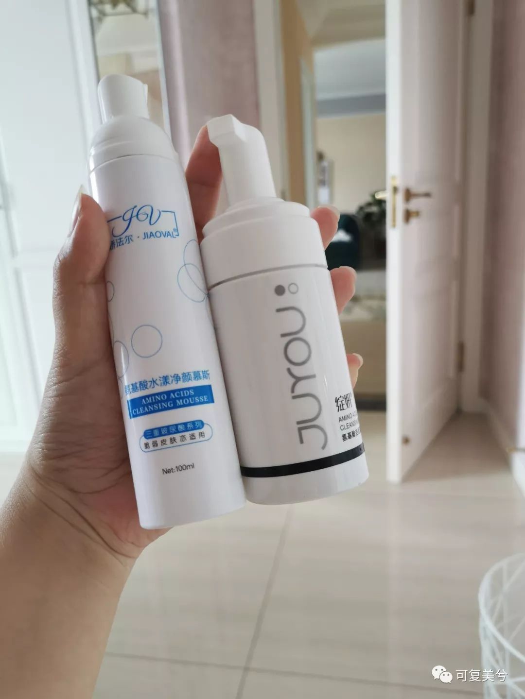 最适合学生党的氨基酸洗面奶,推荐10款真正氨基酸洗面奶