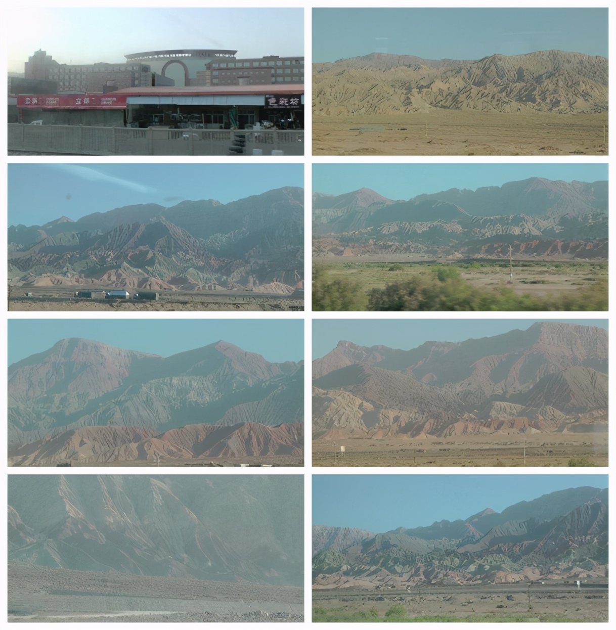 2013年E-1*疆新**东南西北中班车自助游-东