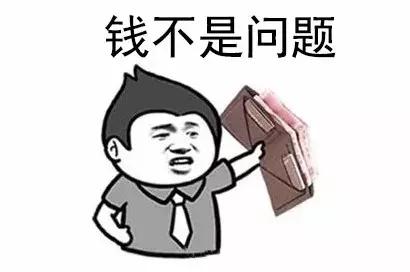 披着高科技的外衣传销骗局,当心披着高科技外衣的骗局