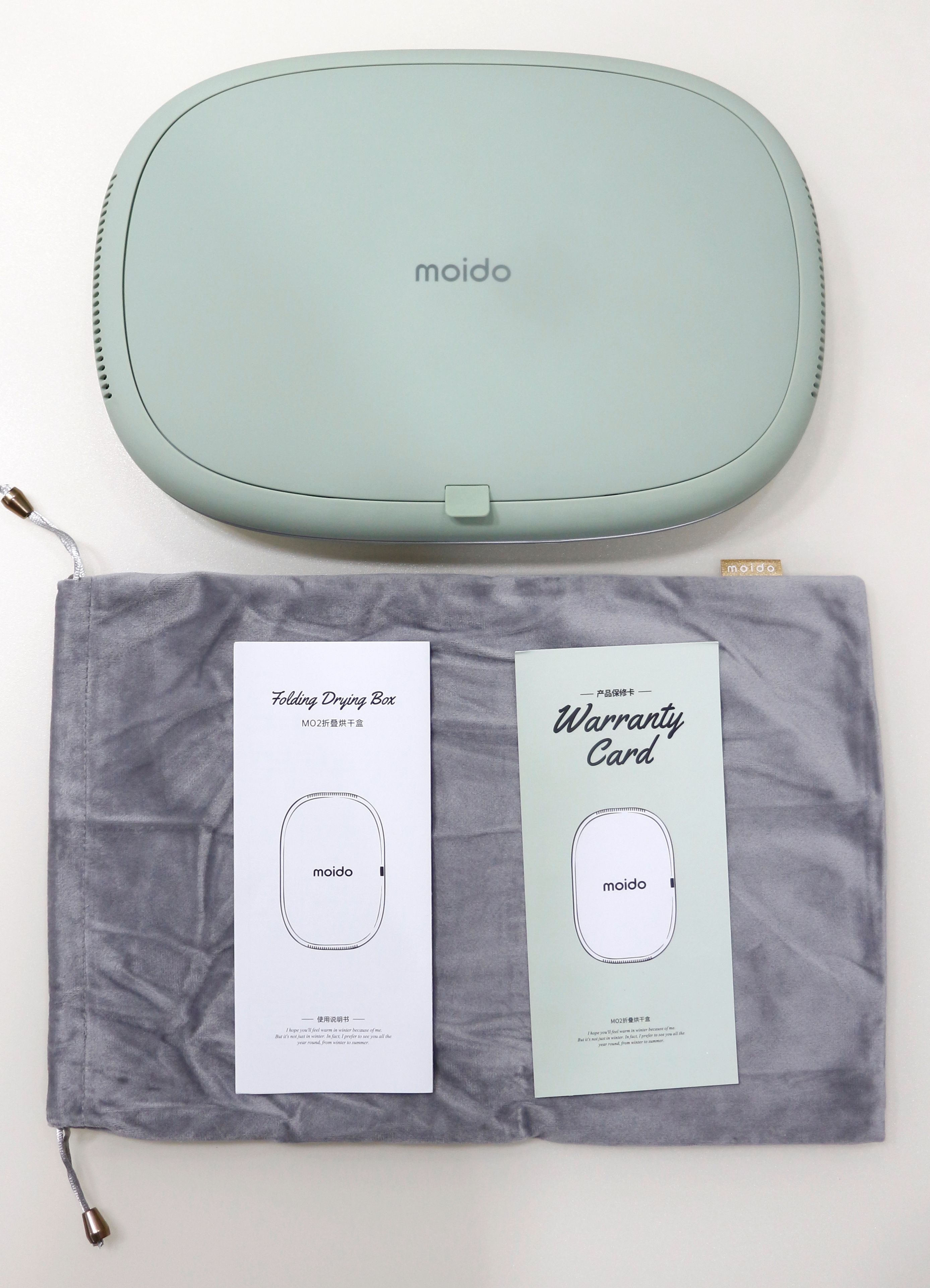 moido杀菌消毒可折叠烘干盒,moido紫外线烘干消毒盒