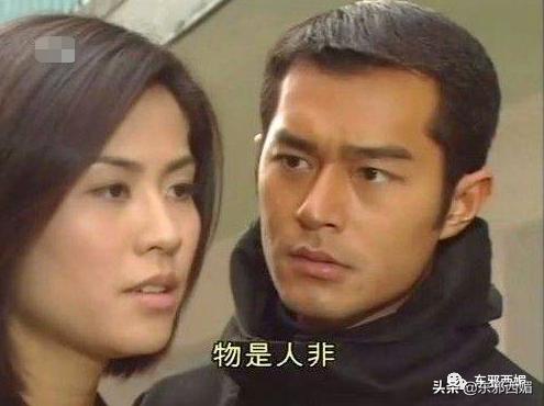 太离谱了，还我酷飒女精英啊