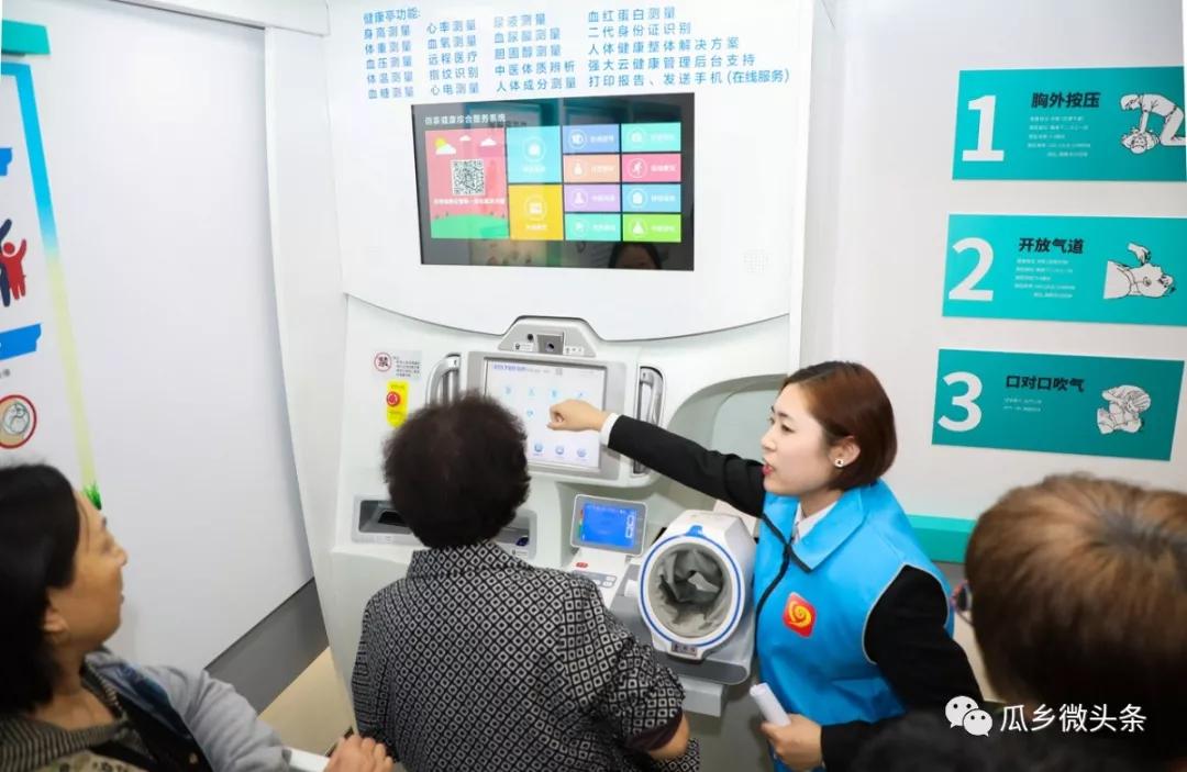 庞各庄在什么地方,庞各庄最好的地方