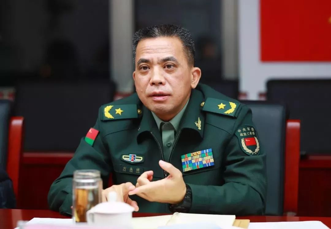 解放军配发夹克,国防部解放军新军服