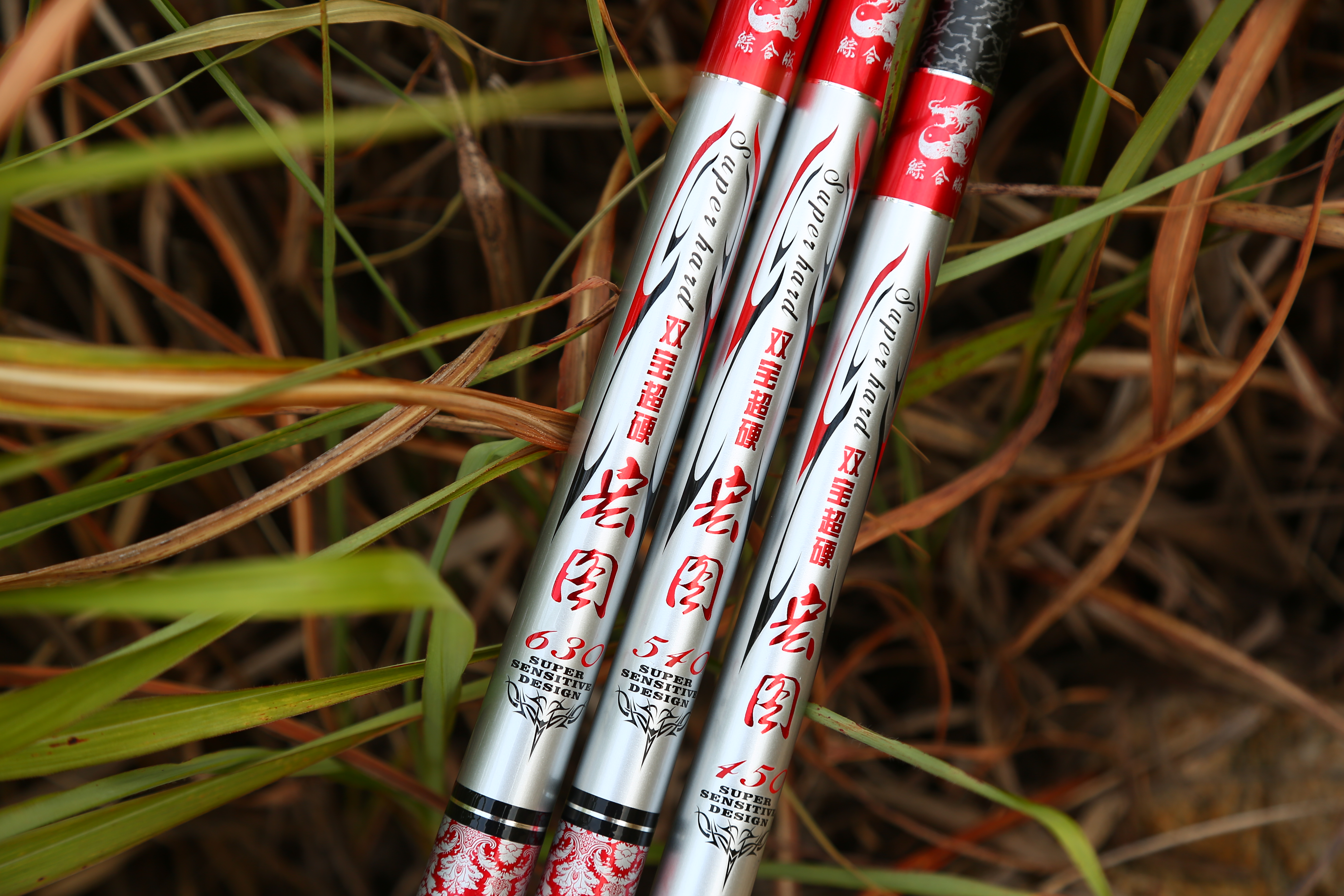 威海双宝怒颜鱼竿,威海双宝鱼竿价格表