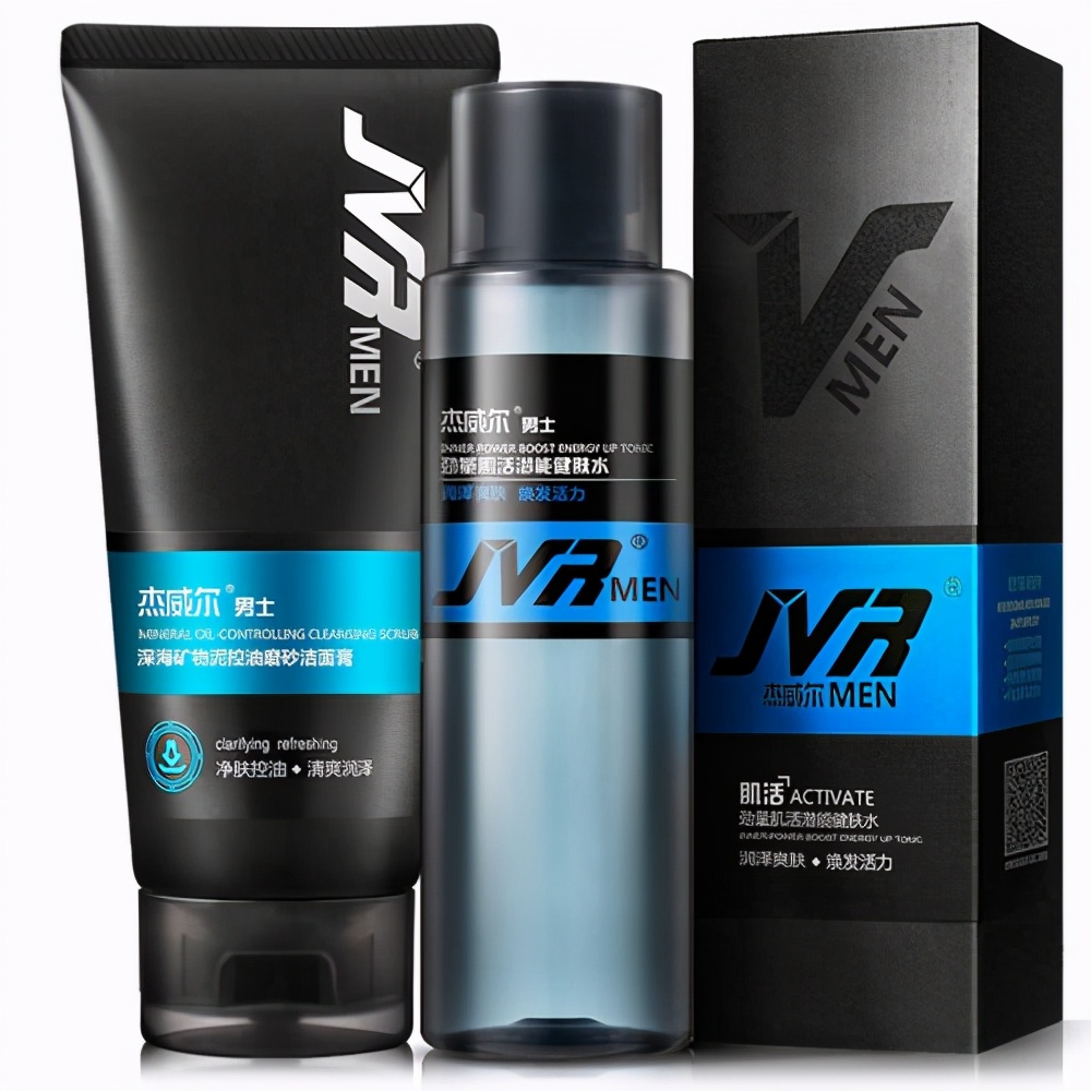 目前公认最好的男士护肤套装,公认最好的男士护肤套装排行榜