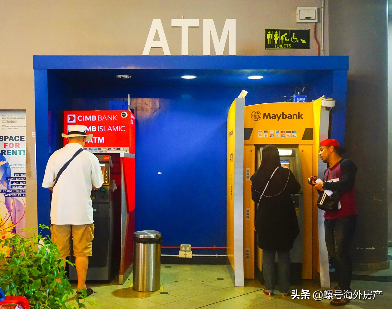 马来西亚知识讲解,去马来西亚必知的100个常识