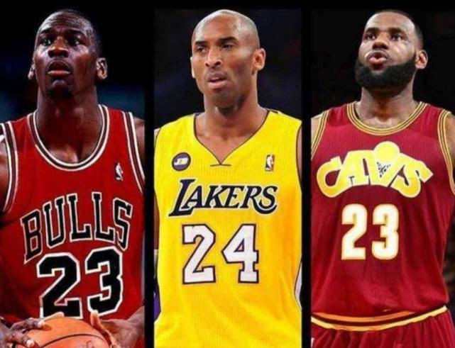 nba十大最漂亮球衣,nba历史39号球衣球员排名