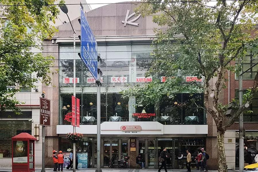 上海老字号正宗西点,上海海派西点老字号