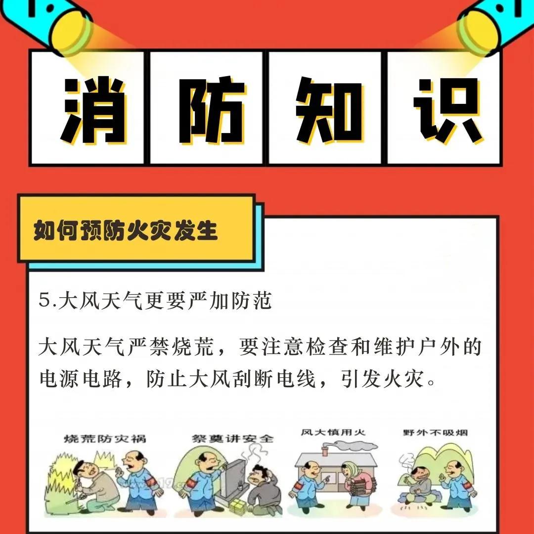 鏄ユ殩鑺卞紑鏃惰妭鐧捐姳榻愭斁,鏄ユ殩鑺卞紑涔嬫椂鎷掔粷绉佽亰