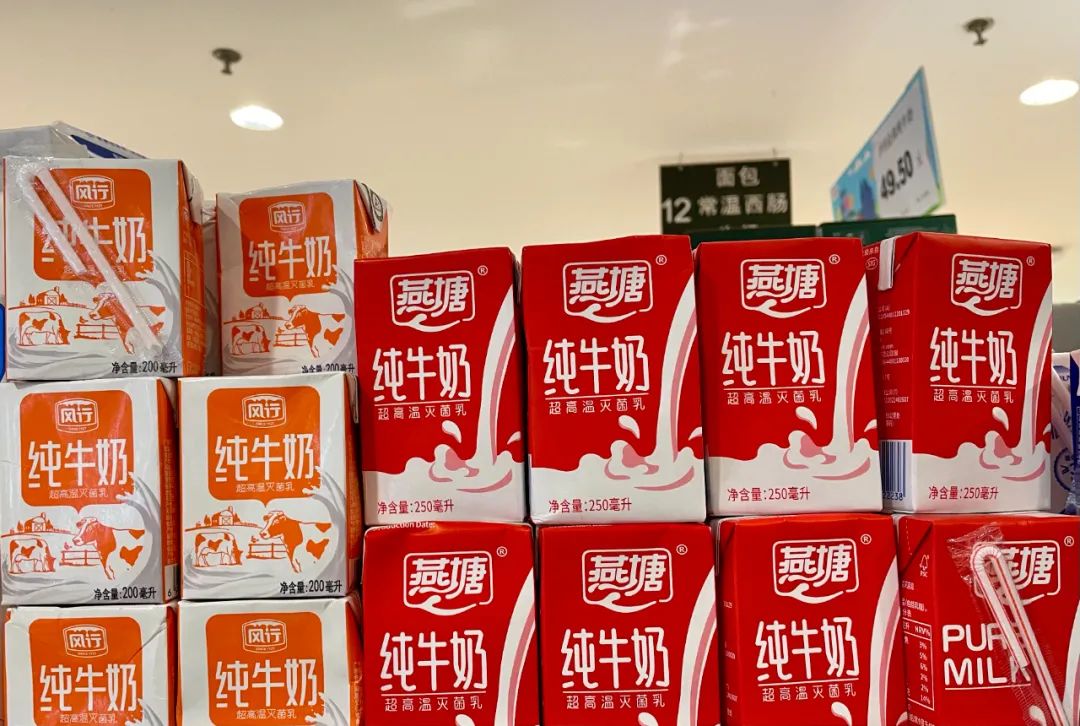 燕塘牛奶和晨光牛奶哪个比较好,燕塘风行香满楼